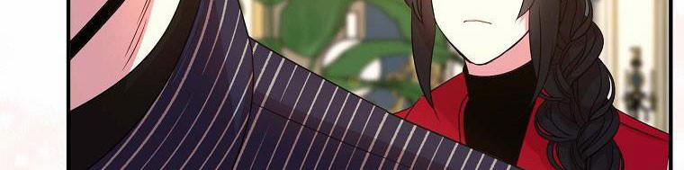 Nguyện Là Thanh Kiếm Trung Thành Bảo Vệ Em 26.5 trang 265