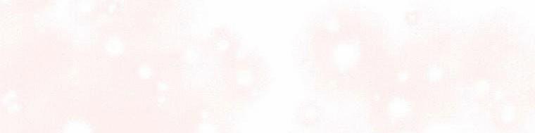 Nguyện Là Thanh Kiếm Trung Thành Bảo Vệ Em 26.5 trang 267