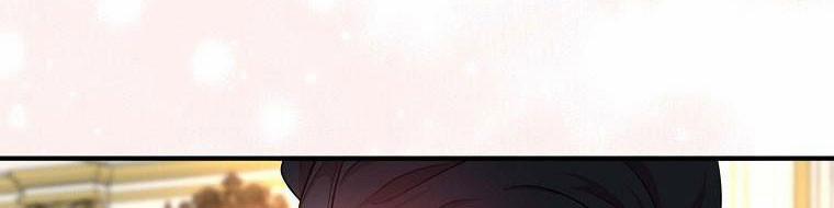 Nguyện Là Thanh Kiếm Trung Thành Bảo Vệ Em 26.5 trang 268