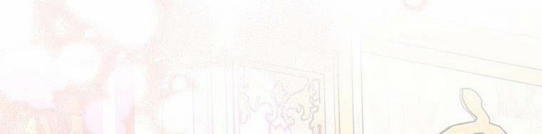 Nguyện Là Thanh Kiếm Trung Thành Bảo Vệ Em 26.5 trang 279