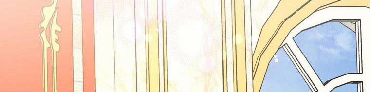 Nguyện Là Thanh Kiếm Trung Thành Bảo Vệ Em 26.5 trang 281