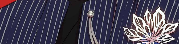 Nguyện Là Thanh Kiếm Trung Thành Bảo Vệ Em 26.5 trang 286