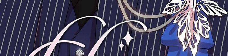 Nguyện Là Thanh Kiếm Trung Thành Bảo Vệ Em 26.5 trang 287