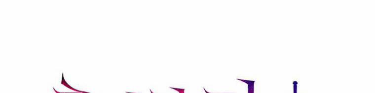 Nguyện Là Thanh Kiếm Trung Thành Bảo Vệ Em 26.5 trang 290