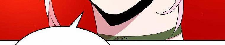 Nguyện Là Thanh Kiếm Trung Thành Bảo Vệ Em 26.5 trang 4