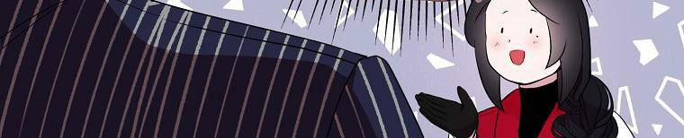 Nguyện Là Thanh Kiếm Trung Thành Bảo Vệ Em 26.5 trang 96