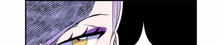 Nguyện Là Thanh Kiếm Trung Thành Bảo Vệ Em 26 trang 1