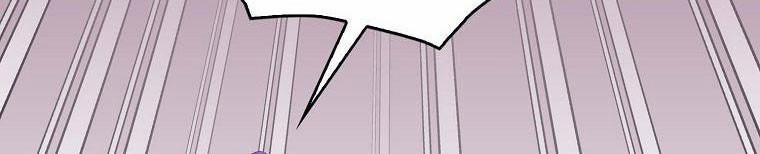 Nguyện Là Thanh Kiếm Trung Thành Bảo Vệ Em 26 trang 11