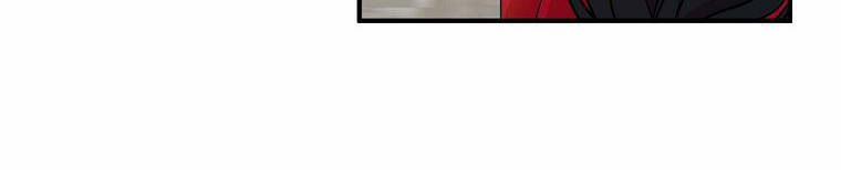 Nguyện Là Thanh Kiếm Trung Thành Bảo Vệ Em 26 trang 128