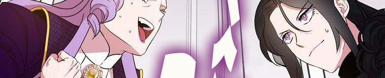 Nguyện Là Thanh Kiếm Trung Thành Bảo Vệ Em 26 trang 13