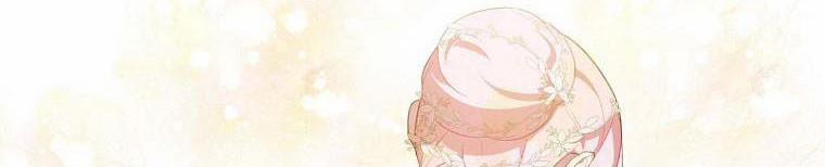 Nguyện Là Thanh Kiếm Trung Thành Bảo Vệ Em 26 trang 134