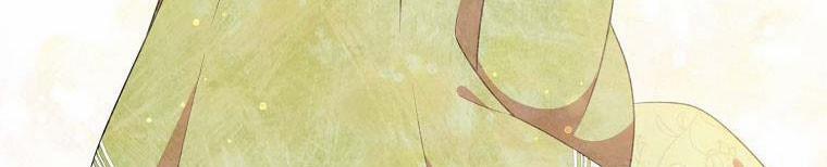 Nguyện Là Thanh Kiếm Trung Thành Bảo Vệ Em 26 trang 137