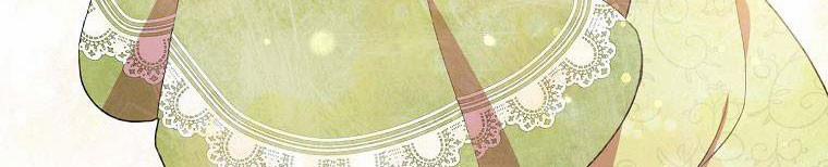 Nguyện Là Thanh Kiếm Trung Thành Bảo Vệ Em 26 trang 138