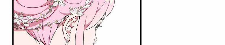 Nguyện Là Thanh Kiếm Trung Thành Bảo Vệ Em 26 trang 146