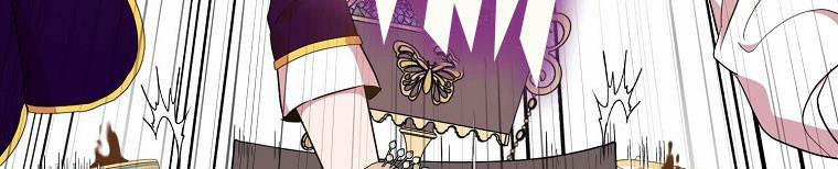 Nguyện Là Thanh Kiếm Trung Thành Bảo Vệ Em 26 trang 16