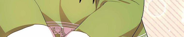 Nguyện Là Thanh Kiếm Trung Thành Bảo Vệ Em 26 trang 168