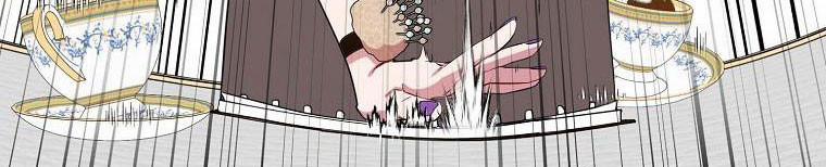 Nguyện Là Thanh Kiếm Trung Thành Bảo Vệ Em 26 trang 17