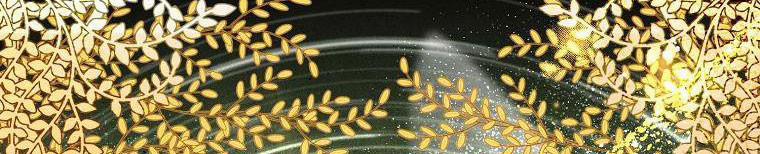 Nguyện Là Thanh Kiếm Trung Thành Bảo Vệ Em 26 trang 179