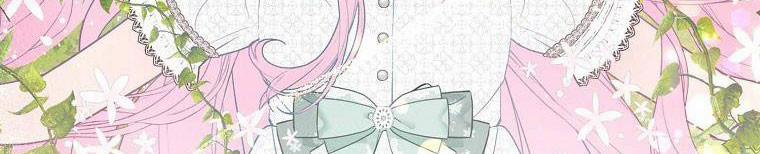 Nguyện Là Thanh Kiếm Trung Thành Bảo Vệ Em 26 trang 194