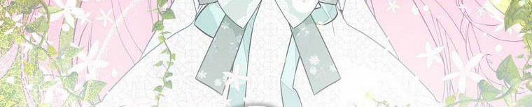 Nguyện Là Thanh Kiếm Trung Thành Bảo Vệ Em 26 trang 195