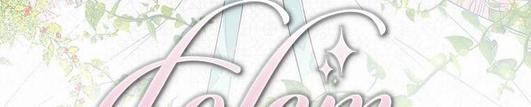 Nguyện Là Thanh Kiếm Trung Thành Bảo Vệ Em 26 trang 196