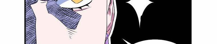 Nguyện Là Thanh Kiếm Trung Thành Bảo Vệ Em 26 trang 2