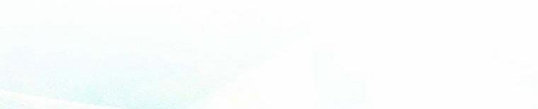 Nguyện Là Thanh Kiếm Trung Thành Bảo Vệ Em 26 trang 209