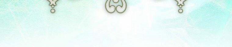 Nguyện Là Thanh Kiếm Trung Thành Bảo Vệ Em 26 trang 214