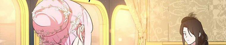 Nguyện Là Thanh Kiếm Trung Thành Bảo Vệ Em 26 trang 227