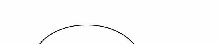 Nguyện Là Thanh Kiếm Trung Thành Bảo Vệ Em 26 trang 233