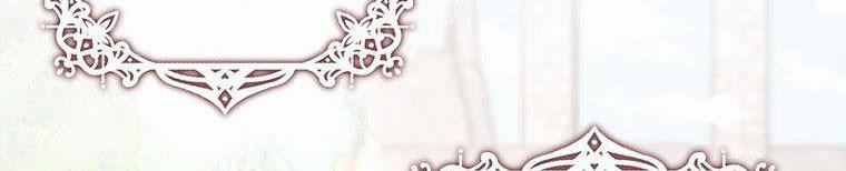 Nguyện Là Thanh Kiếm Trung Thành Bảo Vệ Em 26 trang 249