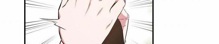 Nguyện Là Thanh Kiếm Trung Thành Bảo Vệ Em 26 trang 25