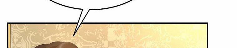 Nguyện Là Thanh Kiếm Trung Thành Bảo Vệ Em 26 trang 263