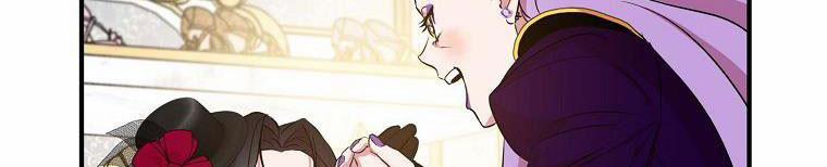 Nguyện Là Thanh Kiếm Trung Thành Bảo Vệ Em 26 trang 36