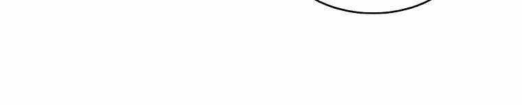 Nguyện Là Thanh Kiếm Trung Thành Bảo Vệ Em 26 trang 4