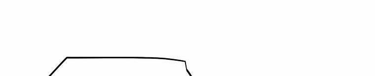 Nguyện Là Thanh Kiếm Trung Thành Bảo Vệ Em 27.5 trang 1