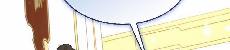 Nguyện Là Thanh Kiếm Trung Thành Bảo Vệ Em 27.5 trang 101