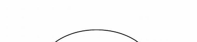 Nguyện Là Thanh Kiếm Trung Thành Bảo Vệ Em 27.5 trang 125