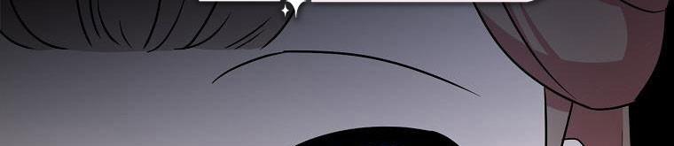 Nguyện Là Thanh Kiếm Trung Thành Bảo Vệ Em 27.5 trang 143