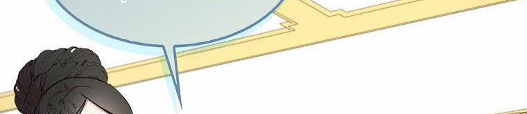 Nguyện Là Thanh Kiếm Trung Thành Bảo Vệ Em 27.5 trang 163