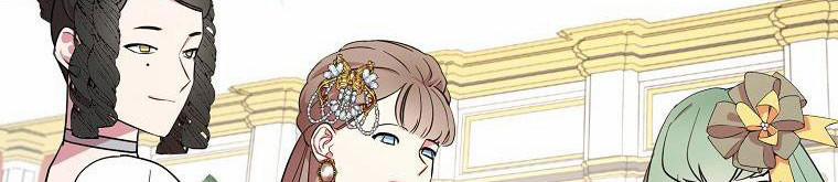 Nguyện Là Thanh Kiếm Trung Thành Bảo Vệ Em 27.5 trang 164