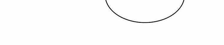 Nguyện Là Thanh Kiếm Trung Thành Bảo Vệ Em 27.5 trang 17