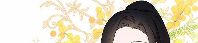 Nguyện Là Thanh Kiếm Trung Thành Bảo Vệ Em 27.5 trang 180