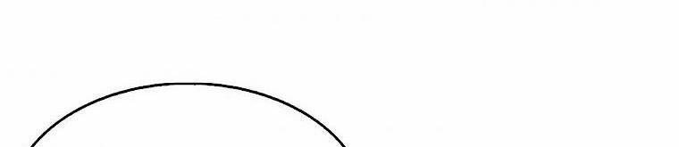 Nguyện Là Thanh Kiếm Trung Thành Bảo Vệ Em 27.5 trang 189