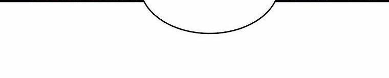 Nguyện Là Thanh Kiếm Trung Thành Bảo Vệ Em 27.5 trang 81