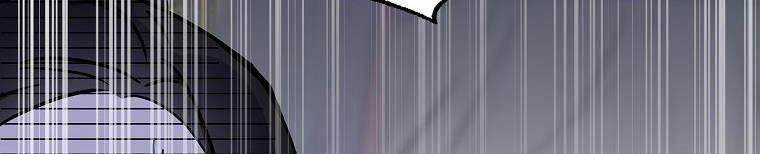 Nguyện Là Thanh Kiếm Trung Thành Bảo Vệ Em 27 trang 105