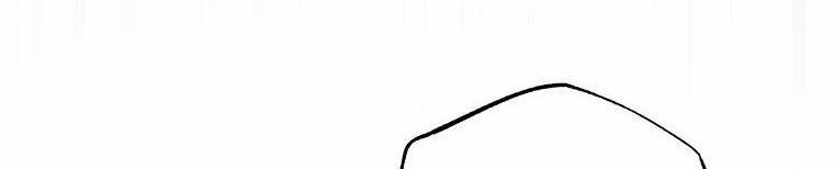 Nguyện Là Thanh Kiếm Trung Thành Bảo Vệ Em 27 trang 114