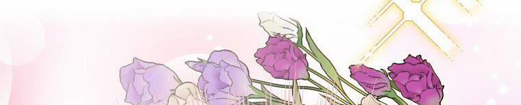 Nguyện Là Thanh Kiếm Trung Thành Bảo Vệ Em 27 trang 129