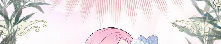 Nguyện Là Thanh Kiếm Trung Thành Bảo Vệ Em 27 trang 133