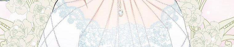 Nguyện Là Thanh Kiếm Trung Thành Bảo Vệ Em 27 trang 136